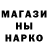 КЕТАМИН VHQ That_One_Schmuck