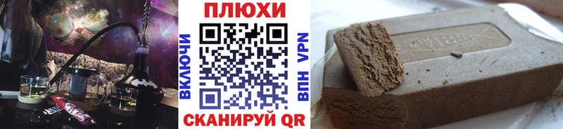 купить Талица ГАШ убойный