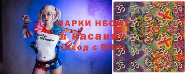 скорость mdpv Алзамай