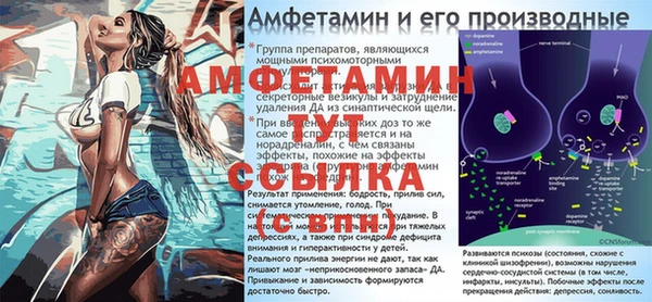 скорость mdpv Алзамай