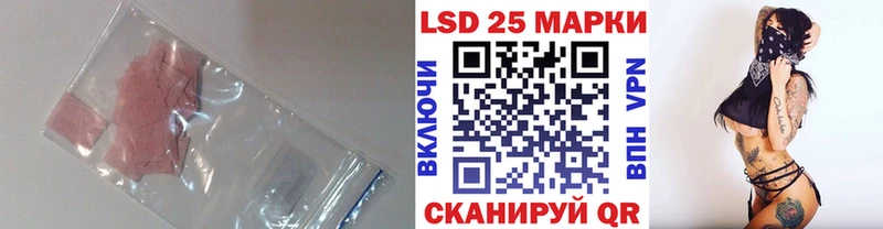 Лсд 25 экстази кислота  KRAKEN ONION  Талица 