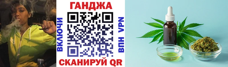 наркотики  Талица  Конопля SATIVA & INDICA 